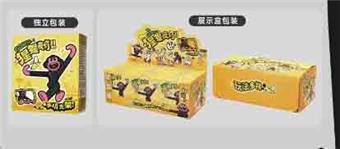 Chimpanzee Night Light&nbsp;&nbsp;&nbsp;ITEM NO.： W108544