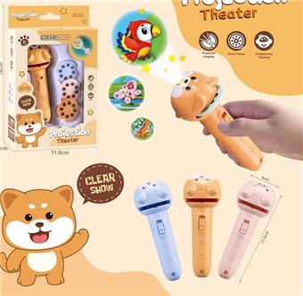 Animal Projection Flashlight (Window Box 6 Cards)&nbsp;&nbsp;&nbsp;ITEM NO.： W107744