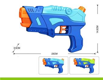Solid color water gun&nbsp;&nbsp;&nbsp;ITEM NO.： W108129