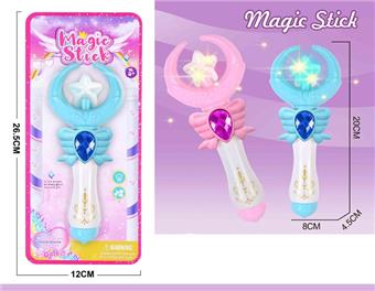 Half moon light stick&nbsp;&nbsp;&nbsp;ITEM NO.： W108163