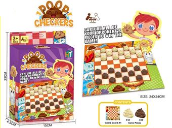 Stool Western Chess&nbsp;&nbsp;&nbsp;ITEM NO.： W108119