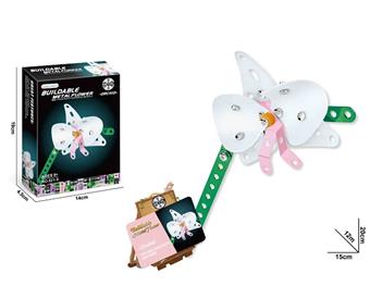 Metal assembled orchid&nbsp;&nbsp;&nbsp;ITEM NO.： W108146