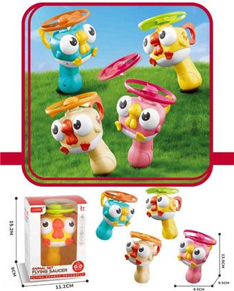 Cable UFO&nbsp;&nbsp;&nbsp;ITEM NO.： W108479