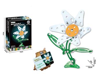 Metal assembled narcissus flower&nbsp;&nbsp;&nbsp;ITEM NO.： W108143