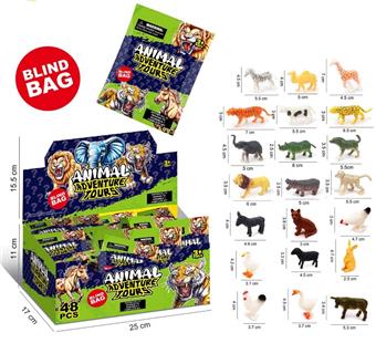 Animal blind box&nbsp;&nbsp;&nbsp;ITEM NO.： W108536