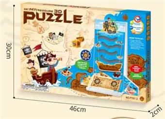 Puzzle board game pirate ship 3D puzzle&nbsp;&nbsp;&nbsp;ITEM NO.： W108118
