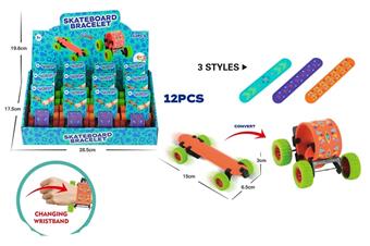 Patting belt collision (12PCS)   ITEM NO.： W107035