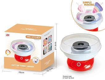 cotton candy machine&nbsp;&nbsp;&nbsp;ITEM NO.： W108202