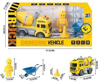 Inertial music engineering vehicle&nbsp;&nbsp;&nbsp;ITEM NO.： W107414