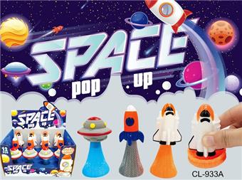 Bounce Space Series (with lights) 12pcs&nbsp;&nbsp;&nbsp;ITEM NO.： W107701