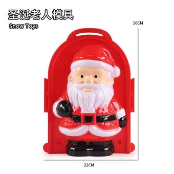 Santa Claus mold&nbsp;&nbsp;&nbsp;ITEM NO.： W108521