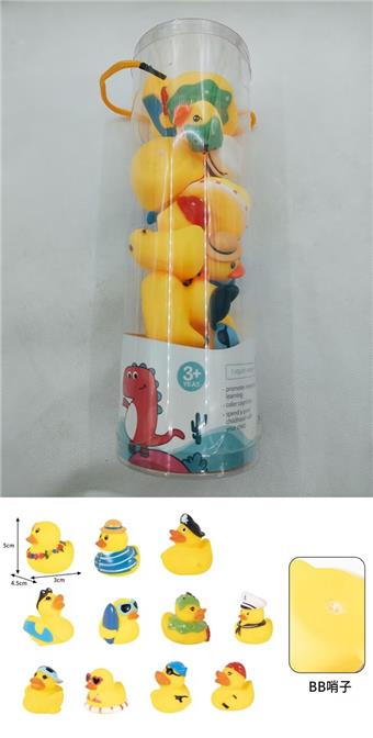 11 types of whistle rubber duck PVC drum packaging (1 drum with 11 pieces)&nbsp;&nbsp;&nbsp;ITEM NO.： W107719