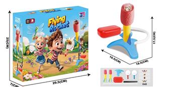 Flying Rocket&nbsp;&nbsp;&nbsp;ITEM NO.： W107419