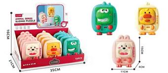 Animal Huarong Road&nbsp;&nbsp;&nbsp;ITEM NO.： W108477