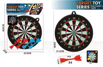 8-inch PVC card head bag with single-sided puzzle safety suction cup target dart board set for children's throwing toys (competition simulation pattern)&nbsp;&nbsp;&nbsp;ITEM NO.： W108282