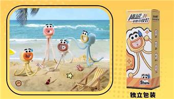 Octopus Nightlight&nbsp;&nbsp;&nbsp;ITEM NO.： W108549