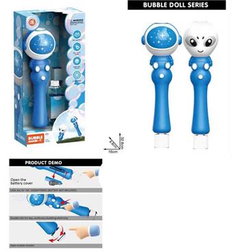 Astronaut and Alien Electric Bubble Stick (Two Mixed Models)&nbsp;&nbsp;&nbsp;ITEM NO.： W108467