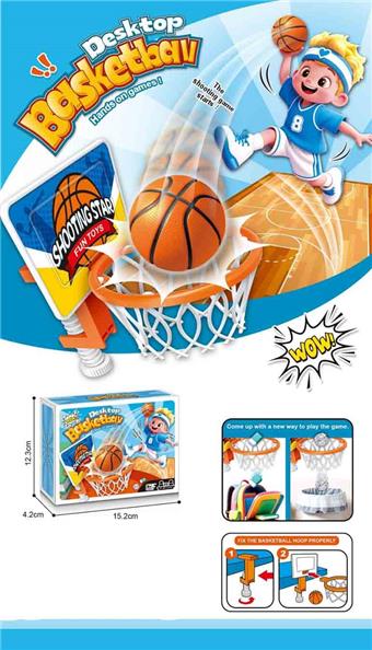 Table side blue ball board (sealed box)&nbsp;&nbsp;&nbsp;ITEM NO.： W108195