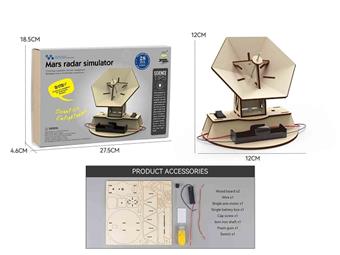 Satellite radar (22PCS)&nbsp;&nbsp;&nbsp;ITEM NO.： W108374