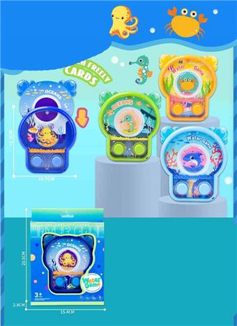 Ocean card water dispenser (4 mixed models)&nbsp;&nbsp;&nbsp;ITEM NO.： W108424