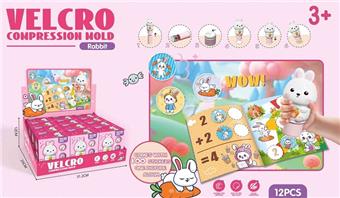 Magic seal sticker 100PCS+1 picture book rabbit style display box&nbsp;&nbsp;&nbsp;ITEM NO.： W108185