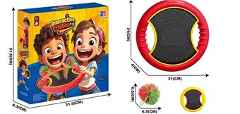 Interactive racket&nbsp;&nbsp;&nbsp;ITEM NO.： W107418