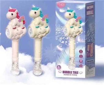 Rainbow Horse Bubble Stick (with 1 bottle of 150ML Bubble Water)&nbsp;&nbsp;&nbsp;ITEM NO.： W108469