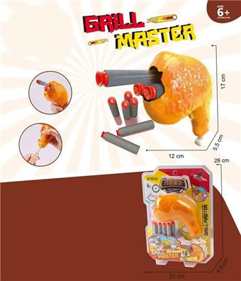 Chicken Intelligence Pistol Leg Soft Bullet Gun&nbsp;&nbsp;&nbsp;ITEM NO.： W108111
