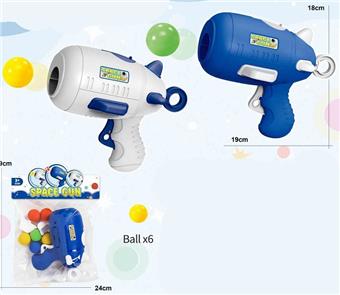 Space EVA Ball Gun&nbsp;&nbsp;&nbsp;ITEM NO.： W108390