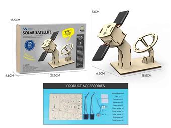 Solar powered satellites (35PCS)&nbsp;&nbsp;&nbsp;ITEM NO.： W108375