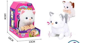 Cute Pet Capsule Color Box Cabin (Kitten) Electric Cat Electric Plush Pet Cat Plush Animal Play Home&nbsp;&nbsp;&nbsp;ITEM NO.： W108491