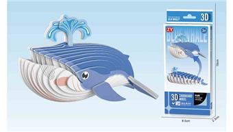DIY 3D Ocean Blue Whale Stereoscopic Puzzle&nbsp;&nbsp;&nbsp;ITEM NO.： W108453