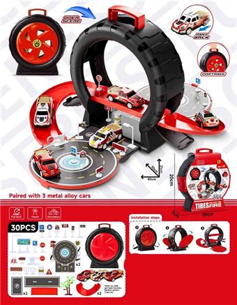 Storage wheel scene, fire tires, parking lot, track parking lot, mini car, regenerative car, regenerative fire truck&nbsp;&nbsp;&nbsp;ITEM NO.： W108432