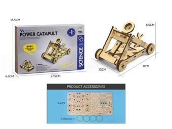 Wooden Science and Education Small Experiment - Stone Throwing Vehicle&nbsp;&nbsp;&nbsp;ITEM NO.： W108377