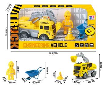 Inertial music engineering vehicle&nbsp;&nbsp;&nbsp;ITEM NO.： W107413