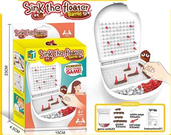 Stool Battle Chess&nbsp;&nbsp;&nbsp;ITEM NO.： W108120