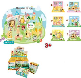 Pet hamster amusement park blind box scene collection of 6 styles&nbsp;&nbsp;&nbsp;ITEM NO.： W107001
