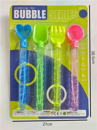 29cm Beach Bubble Stick (4 suction boards) Beach Shovel Mini Bubble Stick Handheld Bubble Stick Small Bubble Stick Blowing Bubble Toy&nbsp;&nbsp;&nbsp;ITEM NO.： W107954