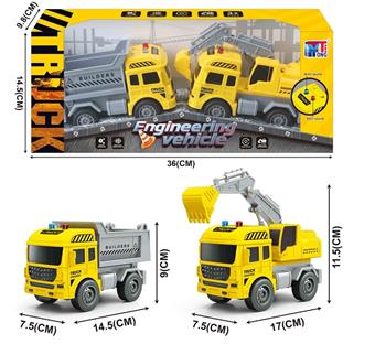 Inertial music engineering vehicle&nbsp;&nbsp;&nbsp;ITEM NO.： W107410