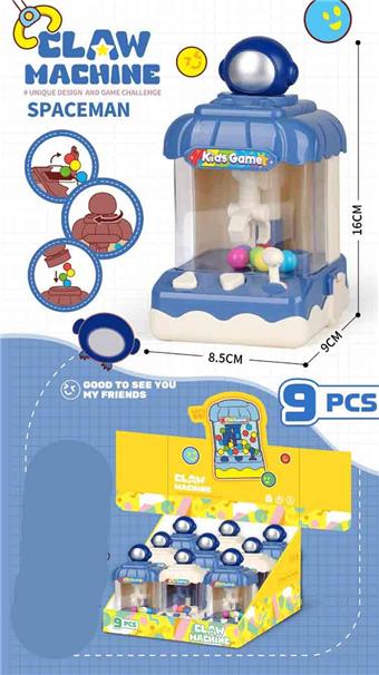 Astronaut claw machine (9PCS/display box)&nbsp;&nbsp;&nbsp;ITEM NO.： W108529