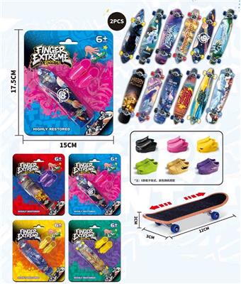 Finger Skateboard UV Pattern (Realistic Style)&nbsp;&nbsp;&nbsp;ITEM NO.： W110557
