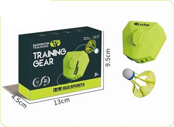 Badminton Suspension Trainer (Suspension Badminton Diagram Sports Series)&nbsp;&nbsp;&nbsp;ITEM NO.： W110617