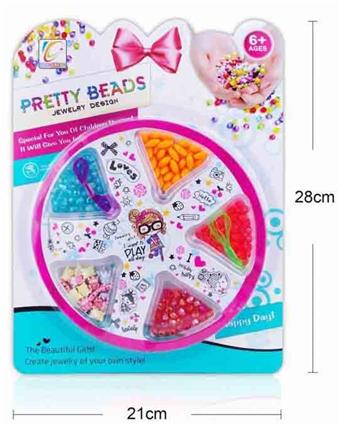 Cross border e-commerce handmade DIY puzzle toy bead bead decoration (CPC)&nbsp;&nbsp;&nbsp;ITEM NO.： W112126