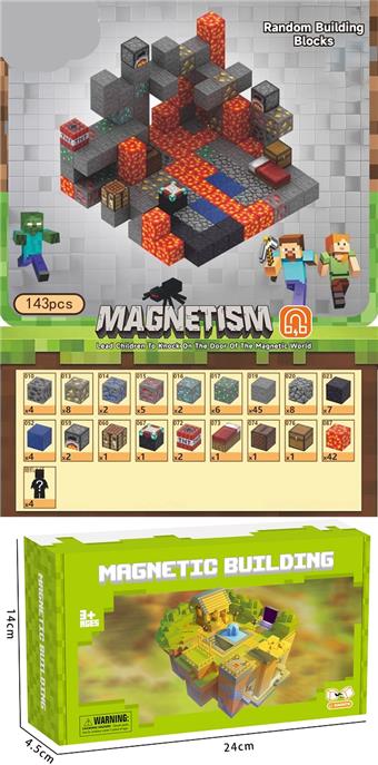 My World Magnetic Blocks/143PCS&nbsp;&nbsp;&nbsp;ITEM NO.： W111386
