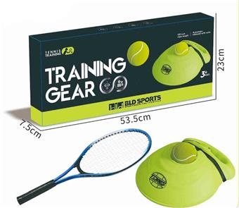 Tennis training launcher (equipped with 2 balls and 1 racket) (tennis training device, tennis practice tennis racket)&nbsp;&nbsp;&nbsp;ITEM NO.： W110622
