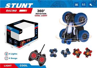 Remote control dump truck (27 frequency) with lights&nbsp;&nbsp;&nbsp;ITEM NO.： W110693