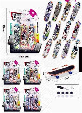 Sports Edition "New Finger Skateboards" (Set of 3)&nbsp;&nbsp;&nbsp;ITEM NO.： W110551