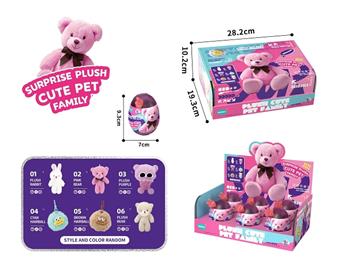 Plush themed egg - girls' style&nbsp;&nbsp;&nbsp;ITEM NO.： W110718