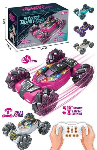 2.4G small twist remote control car (electric included)&nbsp;&nbsp;&nbsp;ITEM NO.： W110576