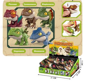 Puzzle Toy Bite Dinosaur (Set of 12)&nbsp;&nbsp;&nbsp;ITEM NO.： W110661